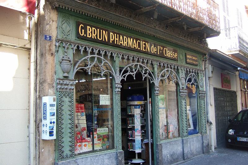 2011-05- (1618).JPG